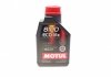 Олива моторна 8100 Eco-Lite 0W-20, 1 л MOTUL 841111 (фото 1)