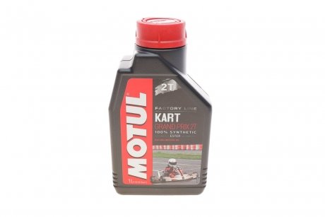 Олива 2T Kart Grand Prix (1L) (для спортивних картингов) (100015/105884) MOTUL 303001