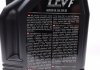 Олива 5W30 Power LCV F (5L) (ACEA A5/B5/API SL/CF/Ford WSS-M2C 913D) MOTUL 873251 (фото 2)