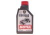 Олива 0W16 NGEN Hybrid (1L) (107153) API SP/ ILSAC GF-6b/ILSAC GF-6a MOTUL 333201 (фото 1)