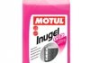 Антифриз-концентрат 1 л рожевий MOTUL 820101 (фото 1)