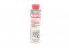 Засіб для промивки КПП Automatic Transmission Clean (300ml) (108127) MOTUL 102915 (фото 1)