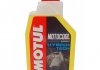 Антифриз 1 л жовтий MOTUL 818701 (фото 1)