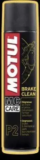 Багатофункціональний очищувач "P2 Brake Clean", 0,400 мл MOTUL 102989