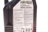 Олива 5W30 SAE LPG-CNG (4л) (ACEA C3/API PERFORMANCE SN PLUS) MOTUL 854554 (фото 2)