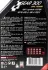 Трансмісійна олива Gear 300 GL-4 / 5 75W-90 синтетична 1 л MOTUL 317101 (фото 2)