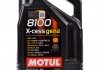 Олива моторна 8100 X-cess Gen2 5W-40, 5 л MOTUL 109776 (фото 1)