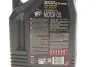 Олива моторна 8100 Eco-Clean 5W-30, 5 л MOTUL 841551 (фото 2)