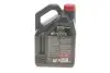 Олива моторна 8100 Eco-Clean 5W-30, 5 л MOTUL 841551 (фото 3)