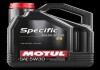 Олива моторна Specific VW 504.00-507.00 5W-30, 5л. MOTUL 106375 (фото 1)