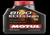 Олива моторна 100% синтетична д/авто MOTUL 102888 (фото 1)