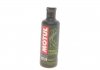 Засіб для догляду за шікрою M3 Perfect Leather (250ml) MOTUL 102994 (фото 1)