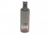 Засіб для догляду за шікрою M3 Perfect Leather (250ml) MOTUL 102994 (фото 3)