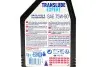 Трансмісійна олива Translube Expert 75W-90 напівсинтетична 1 л MOTUL 305311 (фото 2)