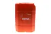 Трансмиссионное масло MotylGear GL-4 / 5 75W-90 полусинтетическое 20 л MOTUL 317022 (фото 1)