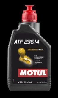 Трансмісійна 100% синтетична рідина MOTUL 105773