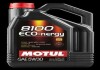 Мастило моторне 8100 ECO-NERGY SAE 5W30 (5L) 812306 MOTUL 102898 (фото 1)