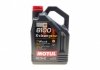 Олива моторна 8100 X-Clean Gen2 5W-40, 5 л MOTUL 854151 (фото 1)