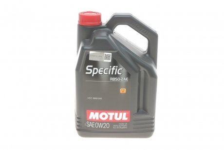 Олива для двигуна MOTUL 867451