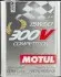 Масло двигателя 300V Competition 15W-50 2L MOTUL 104244 (фото 1)
