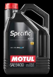 Олива для двигуна MOTUL 102643