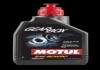 Масло трансмиссионное GearBox 80W-90 1L MOTUL 105787 (фото 1)