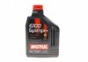 Олива моторна 6100 Synergie+ 10W-40, 2 л MOTUL 839421 (фото 1)