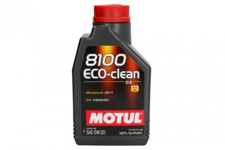 Олива моторна 8100 Eco-Clean 0W-20, 1л. MOTUL 868111