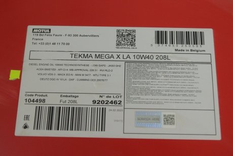 Олива 10W40 Tekma Mega X LA (208L) (104498) MOTUL 849532