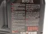 Олива 5W30 Specific 17 (5L) RN 17 (109841) MOTUL 102306 (фото 2)