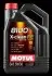Масло двигателя 8100 X-clean FE 5W-30 5L MOTUL 104777 (фото 1)