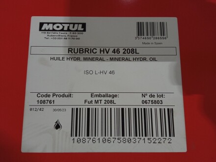 Рідина гідравлічна Rubric HV 46 (208L) MOTUL 108761