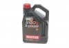 Олива 10W60 X-Power 8100 (5L) (106144) MOTUL 854851 (фото 1)