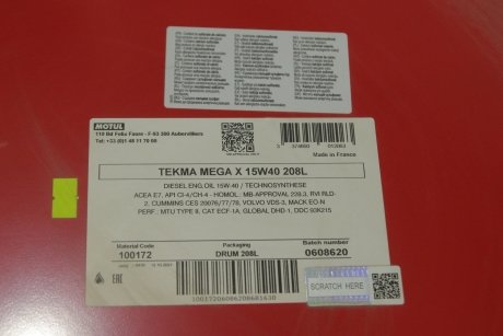 Олива 15W40 Tekma Mega X (208L) MOTUL 323832 (фото 1)