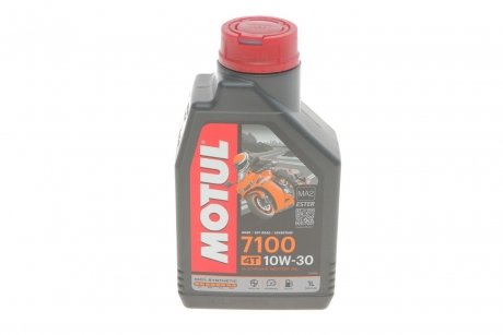 Олива 10W30 7100 4T (1л) MOTUL 845411