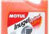 Антифриз-концентрат 5 л помаранчевий MOTUL 101070 (фото 1)