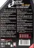 Трансмиссионное масло Gear Competition GL-5 75W-140 синтетическое 1 л MOTUL 105779 (фото 2)
