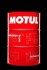 Олива для двигуна MOTUL 101122 (фото 1)