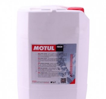 Олива гідравлічна MOTUL 108797