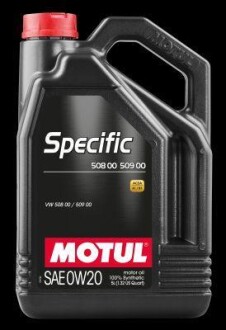 Моторне масло MOTUL 107384