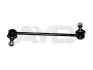 Стійка стабілізатора передн (243mm) HYUNDAI ELANTRA (05-), I30 (07-), KIA CERATO (09-), CEED (07-) (96-07307) AYD 9607307 (фото 1)