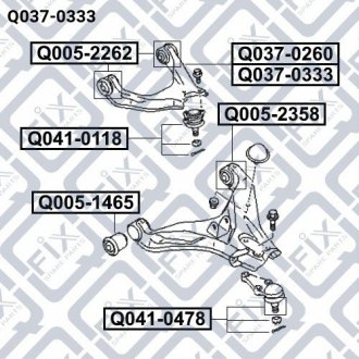 Важіль передній верхній правий Q-FIX Q0370333