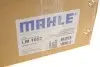Колектор впускний VW Caddy IV/Passat 2.0TDI 05-12/Skoda Octavia 2.0TDI 06-13 (з електроприводом) MAHLE MAHLE\KNECHT LM 1057 (фото 2)