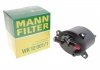 Фільтр палива -FILTER MANN (Манн) WK 12001/1 (фото 3)