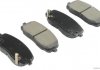 Колодки тормозные дисковые передние HYUNDAI, KIA HERTH + BUSS JAKOPARTS J3600506 (фото 1)