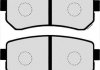 Колодки тормозные дисковые задние HYUNDAI, KIA HERTH + BUSS JAKOPARTS J3610312 (фото 2)
