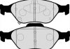 Колодки гальмівні дискові передні TOYOTA (вир-во) HERTH + BUSS JAKOPARTS J3602122 (фото 2)