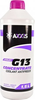 Антифриз-концентрат 1.5 л фіалковий AXXIS AX-2088