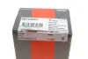 Наконечник тяги рульової (L) Citroen C3 1.2 VTi/1.5/1.6 BluHDi16- CORTECO 49112931 (фото 4)