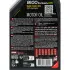 Моторна олива 8100 X-Clean+EFE 0W-30 синтетична 1 л MOTUL 853911 (фото 2)
